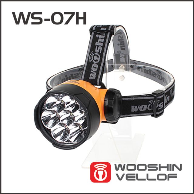 우신벨로프 WS-07H 왕7구 LED 헤드랜턴 밝은 조명 야간작업 필수