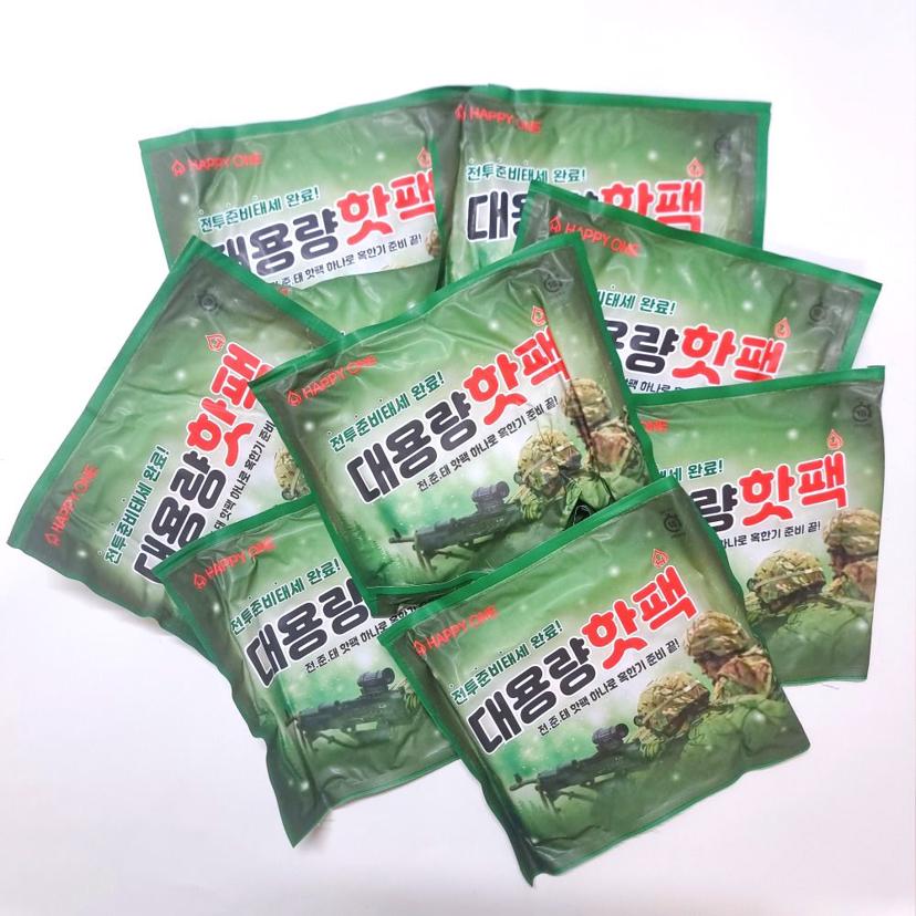 따뜻한 핫팩 대용량 150g 10개입 18시간 지속
