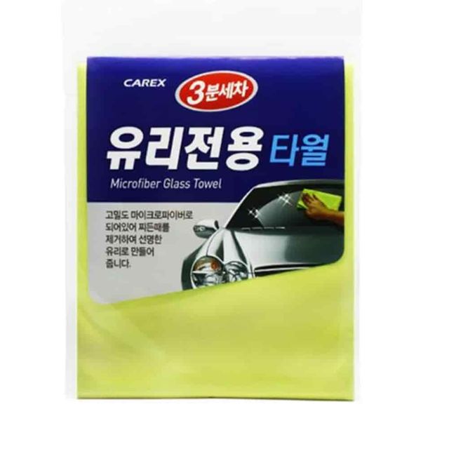 세차타올 유리용 유리전용타월 유리전용타올 세차유리타월 유리용타월