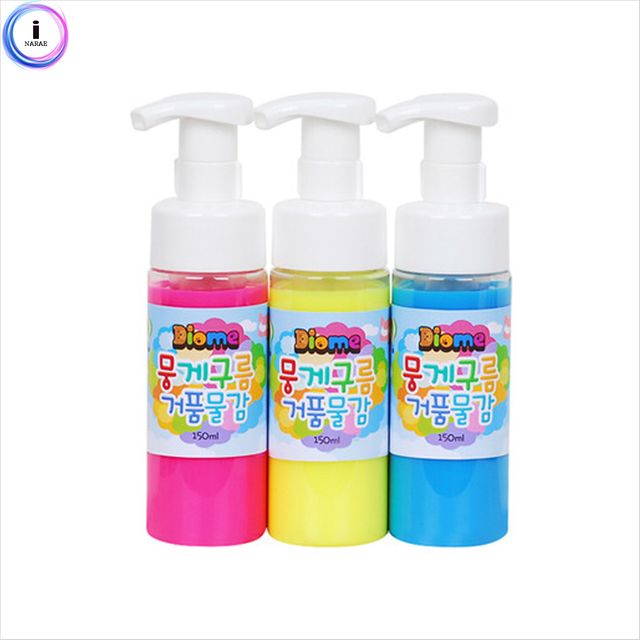 뭉게구름 거품물감 150ml 3색 - A 세트 - 기본 색상 시작 미술놀이