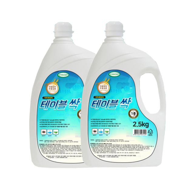 다목적 세정제 테이블싹 2.5L 기름때 살균 탈취 세제