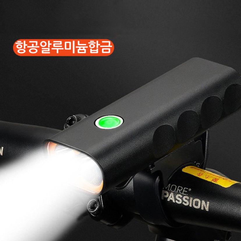 SY T6 크리 자전거 전조등 USB 충전식 LED 라이트