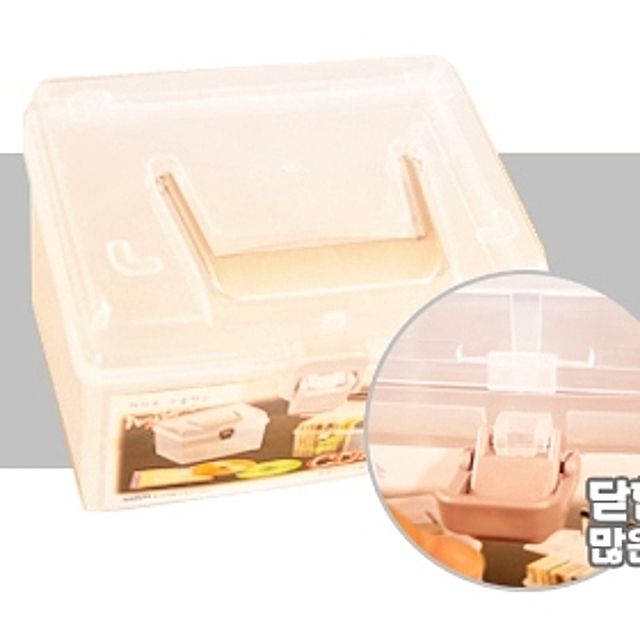 씨디케이스 미디어보관함 정리함 CD DVD 보관