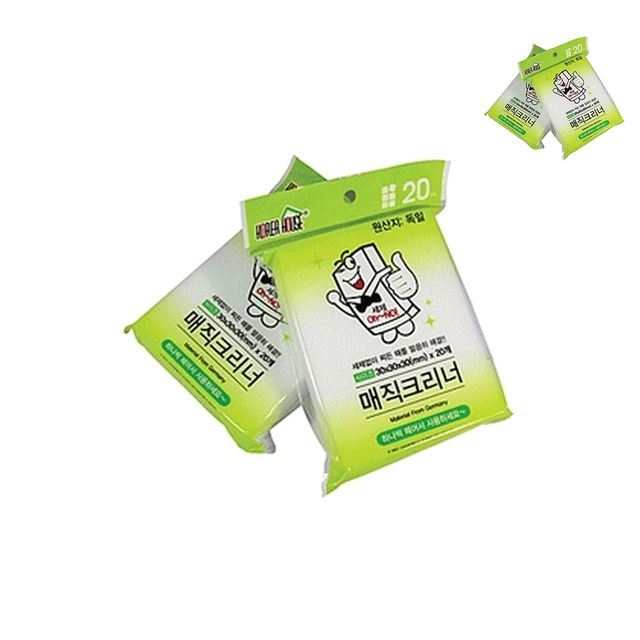 물때지우개 화장실물때 커팅매직블럭 20P