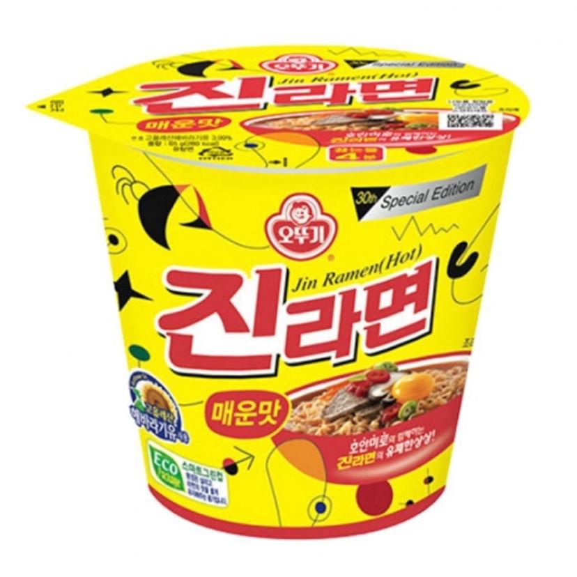 진라면 매운맛 소컵 24개 세트 - 65g 4박스 번들 구성