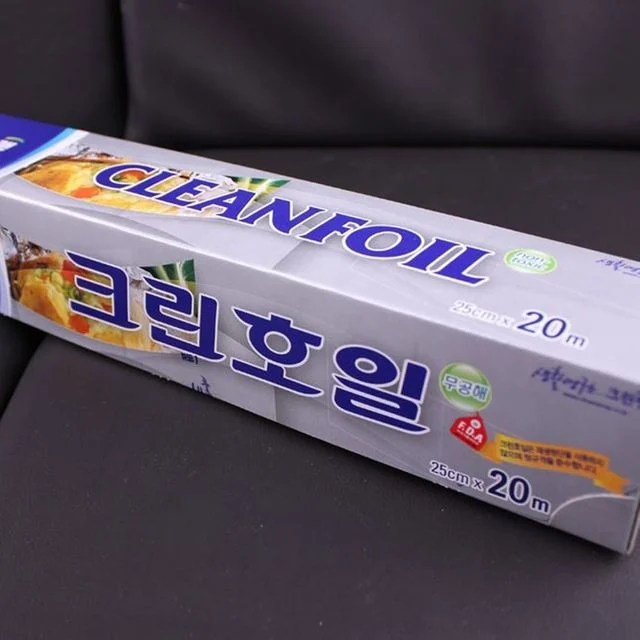 크린호일 25cmx20m