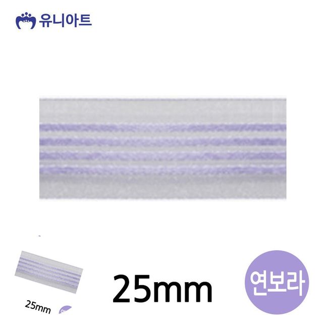 공예부자재 선물포장리본 네줄오간디A 리본 25mm 연보라 롤