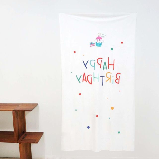 생일축하2 축하포스터 패브릭 - 생일 파티 분위기 연출