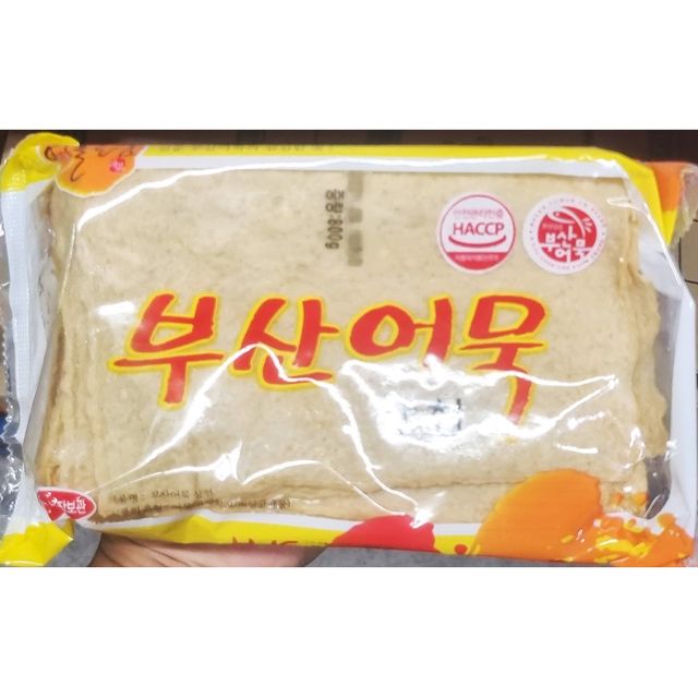 FK-SA 해정 부산 사각어묵 800g 오뎅