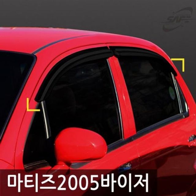 마티즈 (05-11) 스모그 윈도우바이저 4pcs 선바이저