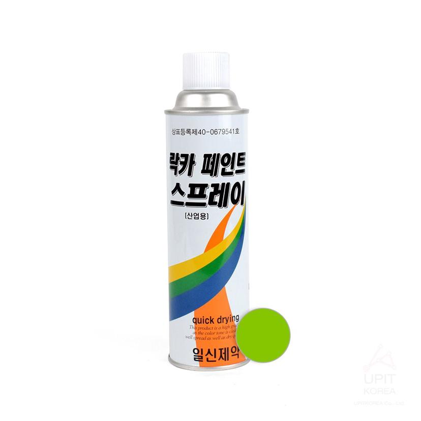 연녹색 스프레이 페인트 락카 가정 현장 도색용