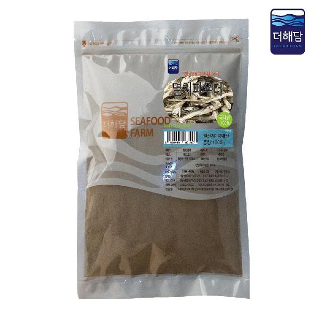 SM 더해담 멸치 파우더 1kg 가루형 멸치 가루