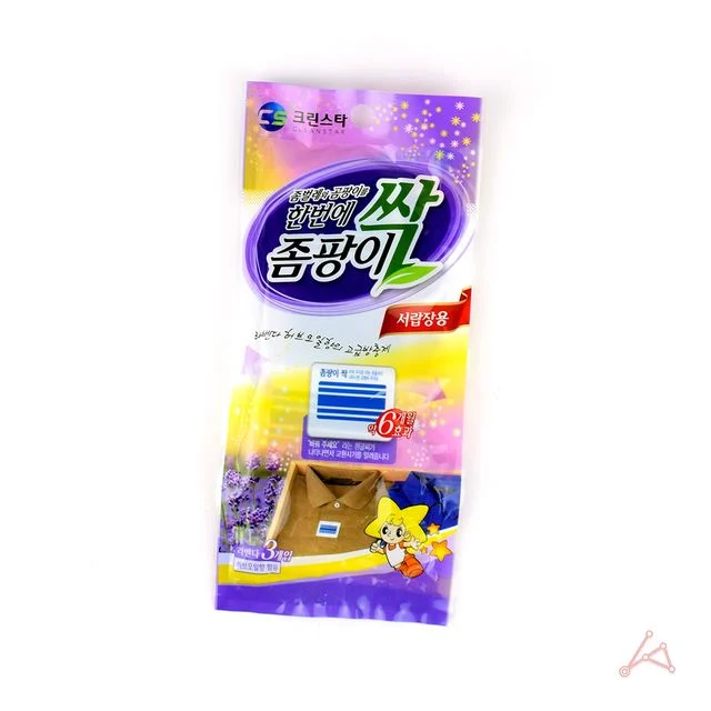 서랍장 방충제 냄새 곰팡이 제거 탈취제 라벤더향