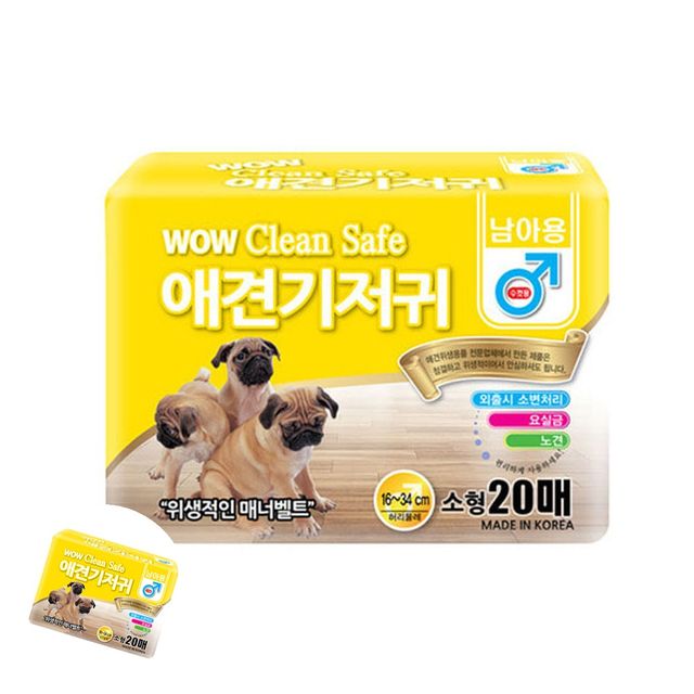 애견매너벨트 강아지팬티 클린세이프 수컷기저귀 소형 20매