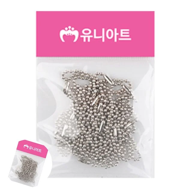 키링줄 실버군번줄 쇠재료 군번줄 은색 15cm 20개입
