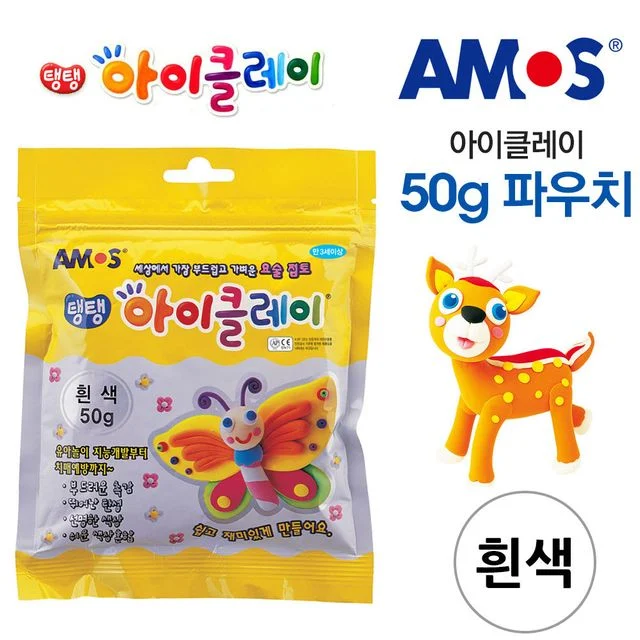 아이클레이 50g 흰색, 아모스 찰흙 점토 미술놀이