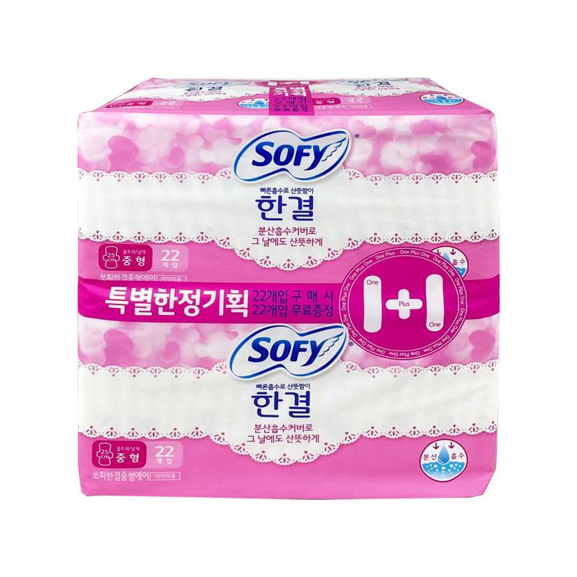 쏘피 한결 중형 생리대 22+22 개입 세트 - 지티스