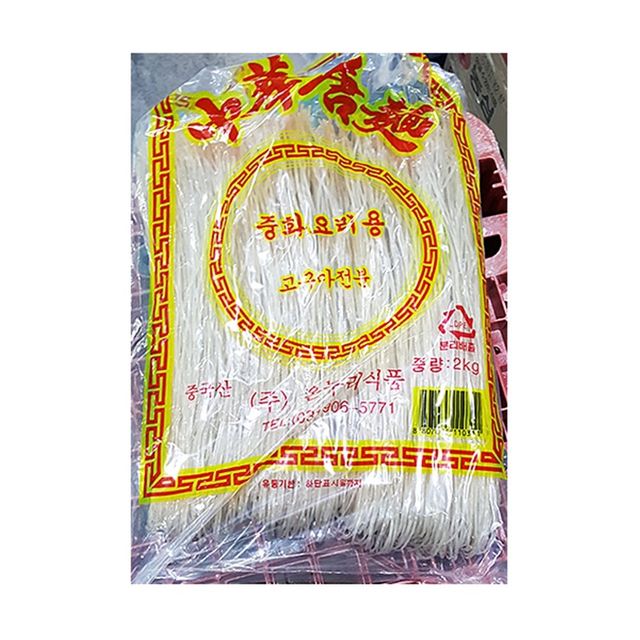 중화 당면 온누리 2kg X5개 찰당면 식당 업소용 대용량