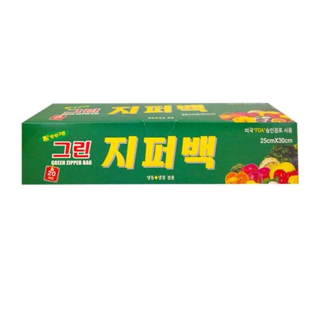 지퍼백 25x30 20매 투명지퍼백 대형지퍼백 식품지퍼백 밀봉지퍼백