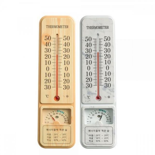 나무 아날로그 디지털 가정용 신생아온습도계 실내온습도계 온도 측정기 수은 국민육아템