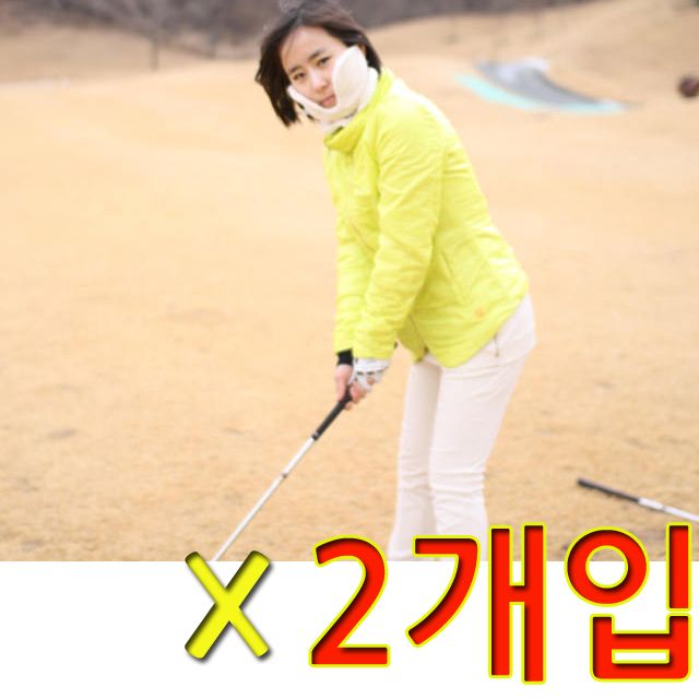 BOOM 골프장용 겨울 베이지 방한마스크 2개입 - 보온성 강화 디자인