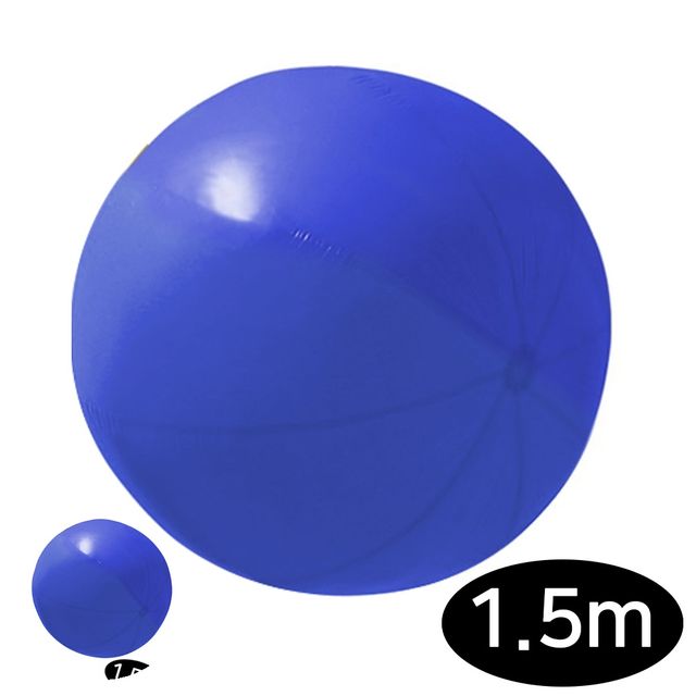 야외놀이완구 체육놀이완구 공굴리기 공 1.5M 블루