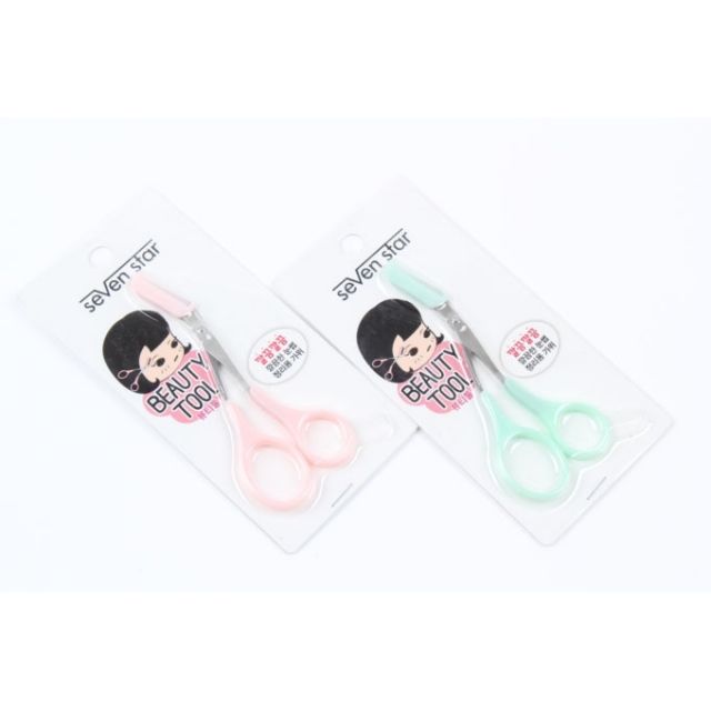 아이브로우가위 눈썹정리 다용도 미용가위 간편 사용법