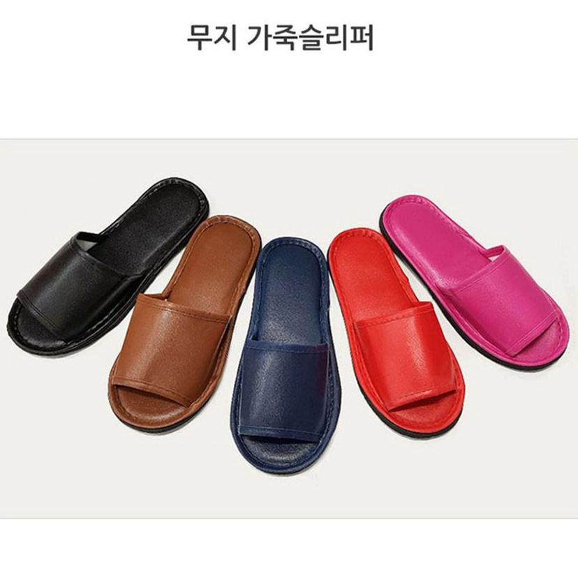 다용도 레자 가죽 슬리퍼 학원 병원 실내화