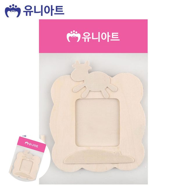 유아만들기키트 만들기재료 나무 액자 양