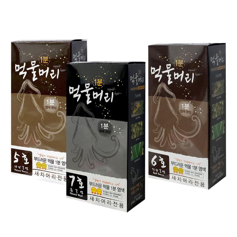 먹물머리 1분 순한 새치 염색약 셀프 염색 추천