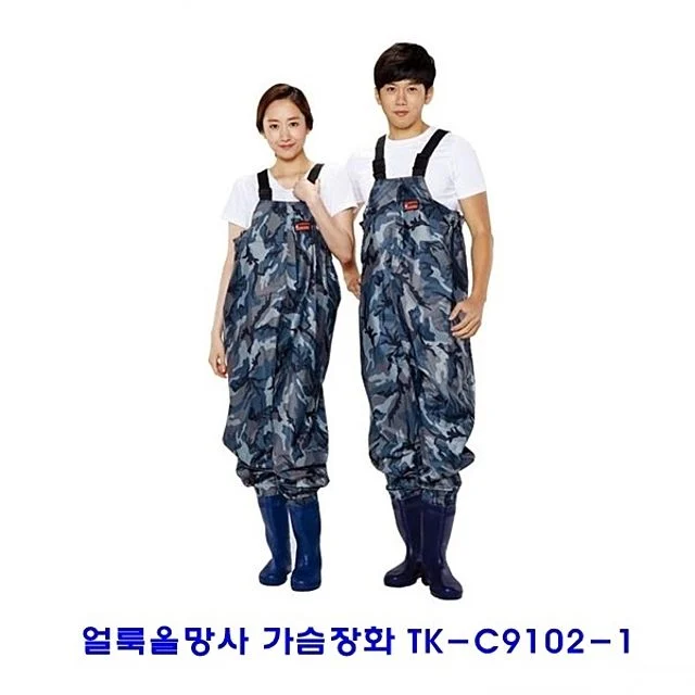 얼룩올망사 가슴장화 TK-C9102-1 통기성 좋은 낚시용 장화