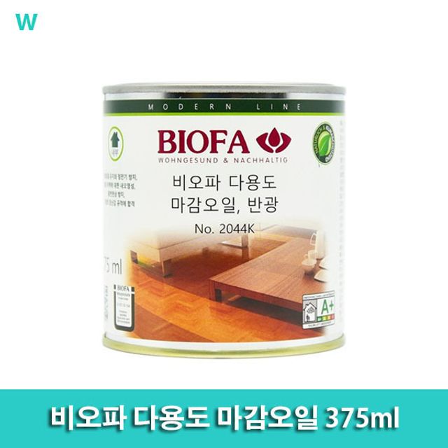 비오파 다용도 마감오일 375ml - 목재 표면 보호 및 광택 마감제