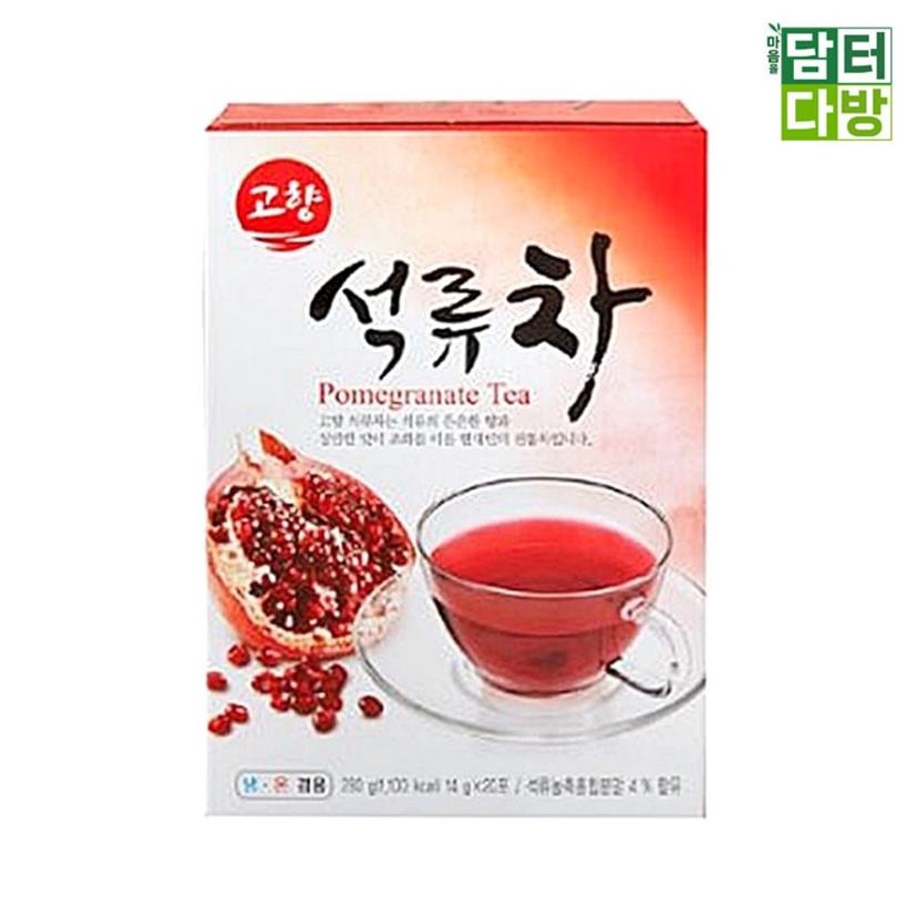 고향 석류차 20스틱 5개 세트 건강차 음료