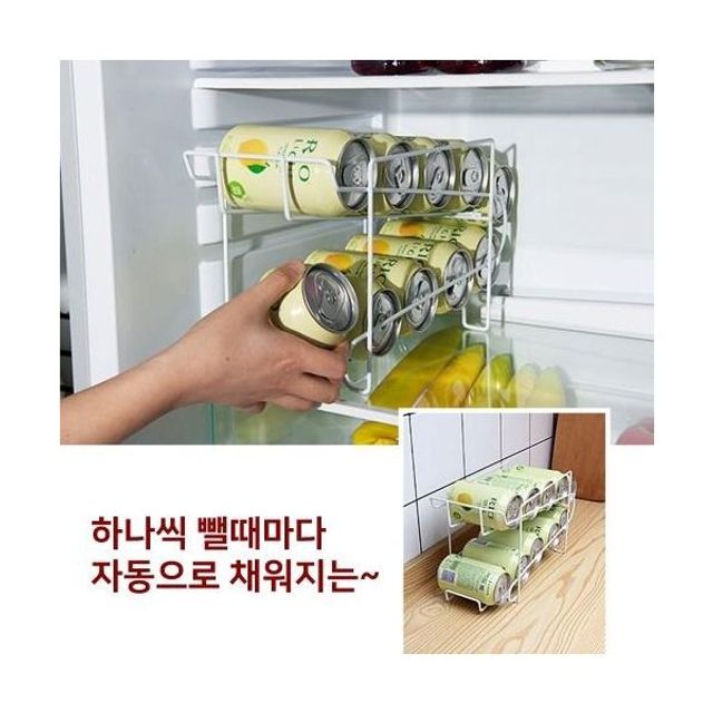 냉장고 치대 수납 보관 AUTO 진열 채워지는 주방용 마다