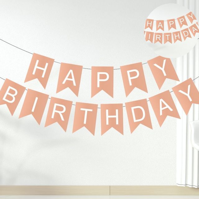 파티용품가랜드 생일용품 생일가랜드