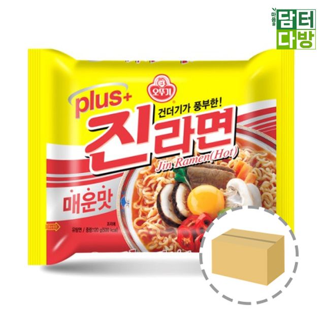오뚜기 진라면 매운맛 1BOX 40봉 봉지라면