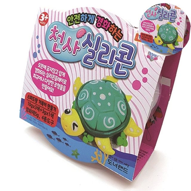만들기재료 점토놀이 천사실리콘 거북이