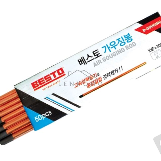 용접도구 용접재료 가우징봉 에어가우징봉 6mmx305mm 50EA