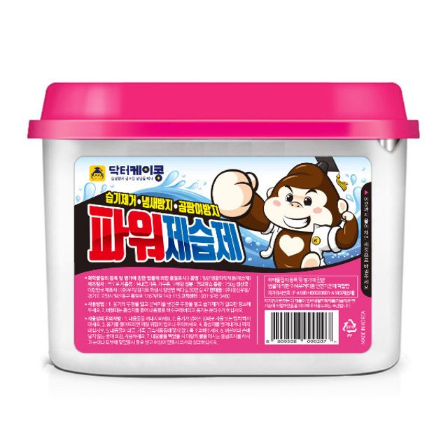 닥터케이콩 파워제습제 250g 습기 제거제