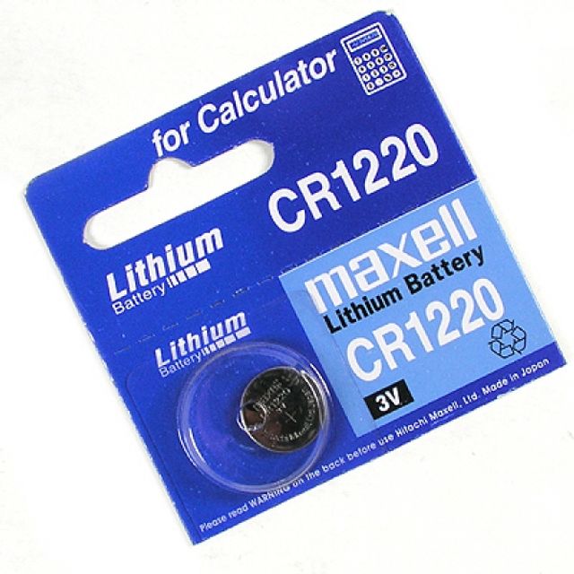 MAXELL 리튬 건전지 CR1220 3V 초소형 코인형 배터리