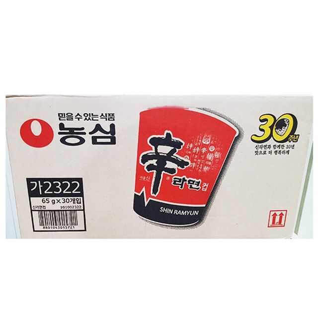 농심 신라면 컵라면 65g x30봉 - 업소용 필수 간편식 재고