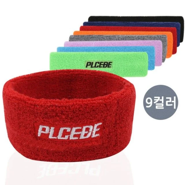 플씨드 헤어밴드 운동용 세안용 신축성 머리띠