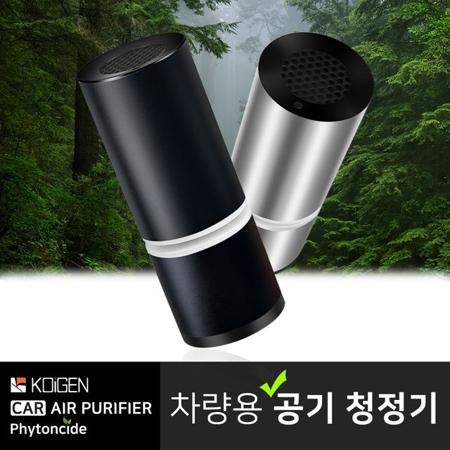 차량용 공기청정기 자동차, 필터 1개 증정
