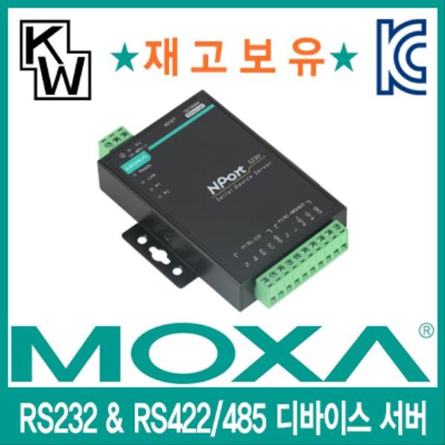 MOXA NPort5230 RS422/485 디바이스 서버 - 산업용 시리얼 네트워크 연결