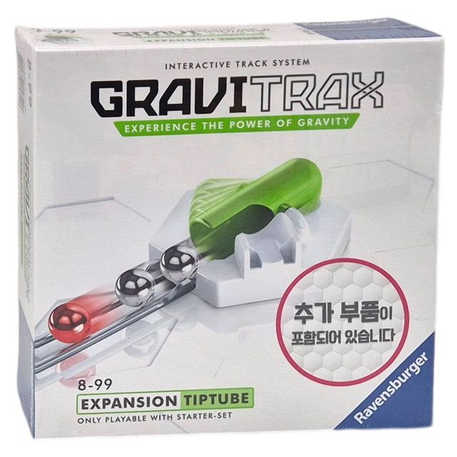 그래비트랙스 코어확장S 팁튜브 구슬트랙 과학 완구 어린이 장난감