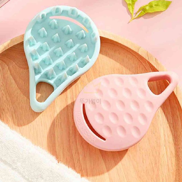 두피 브러쉬 헤어두피샴푸브러쉬
