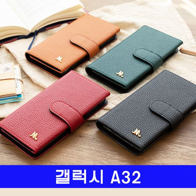 갤럭시 A32 트리플 장지갑 케이스 A325