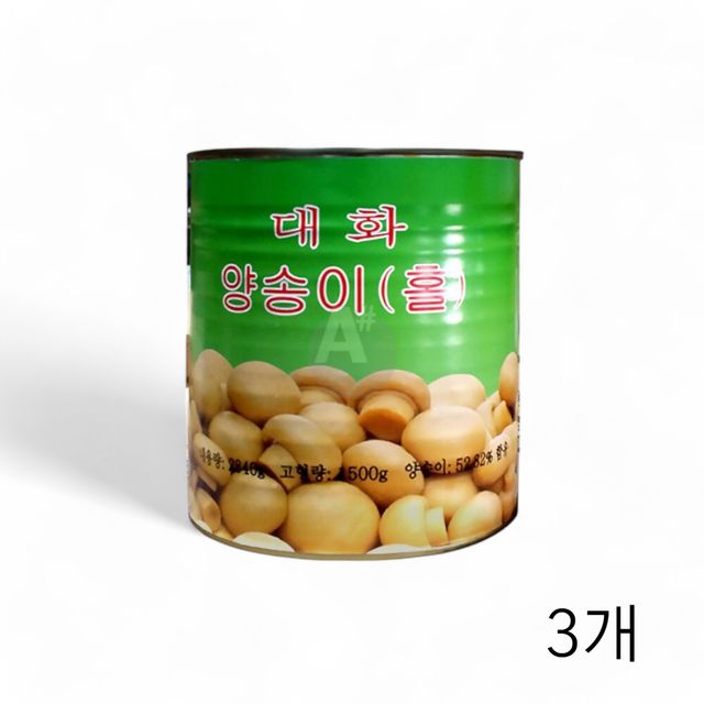 단풍 양송이캔 홀 2.84Kg X 3개 양송이버섯통조림