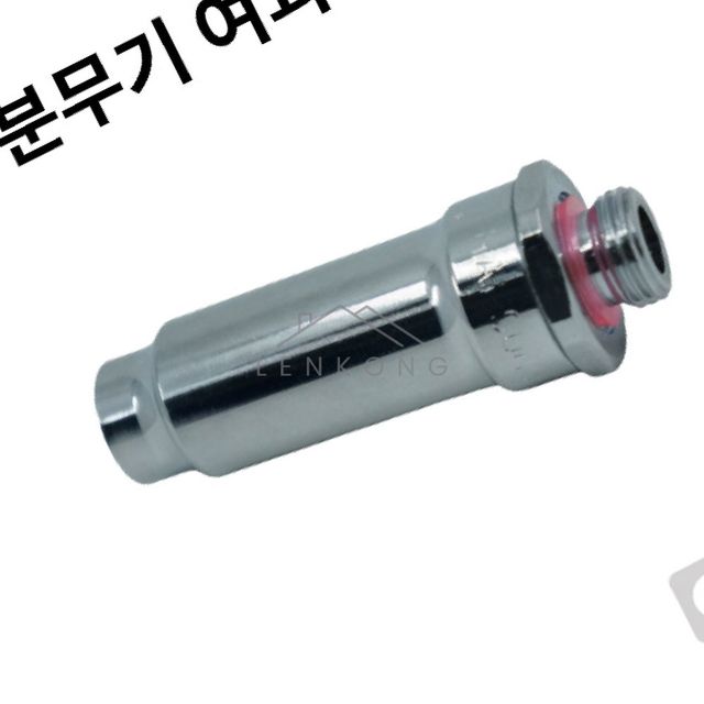 고압세차노즐 세차노즐 분무기 여과기 8.5 1개