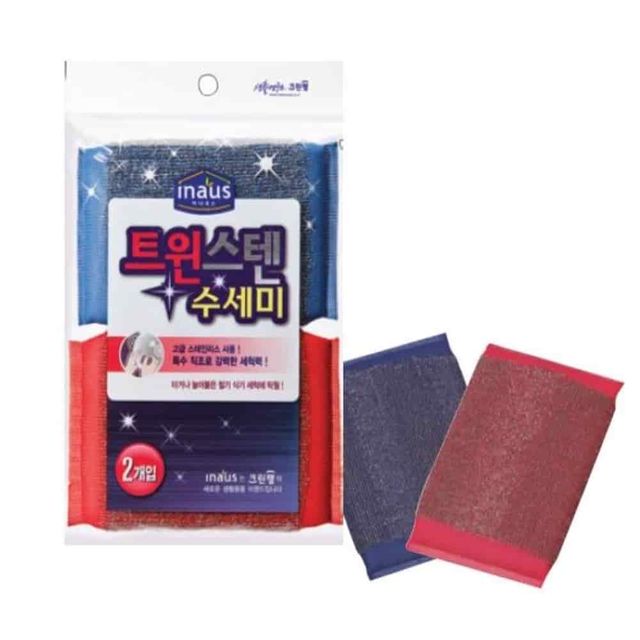 스텐수세미 2p 후라이팬수세미 거품수세미 냄비수세미 잘닦이는수세미